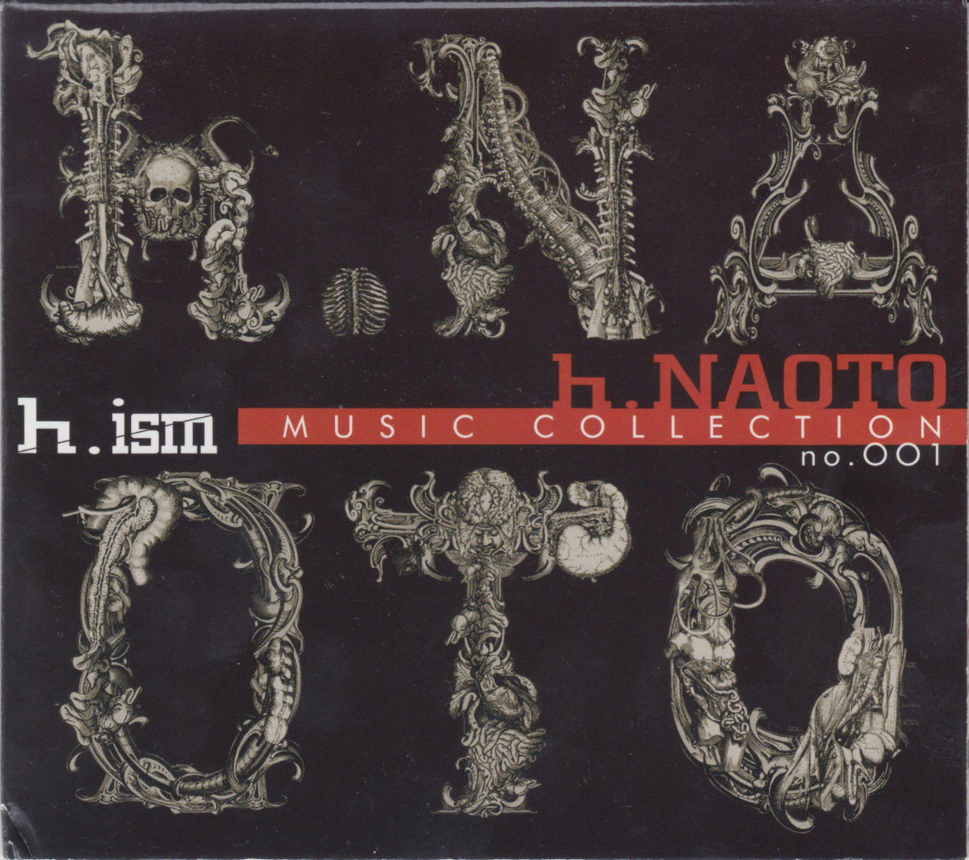 H.ism (Music Collection No. 001)